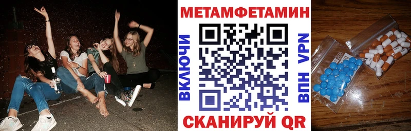 OMG онион  Подольск  АМФ VHQ 