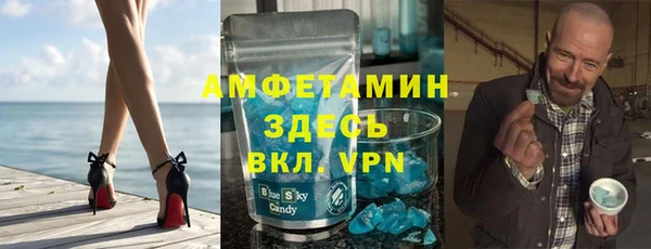 марки lsd Навашино