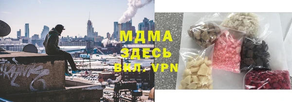 не бодяженный Наволоки
