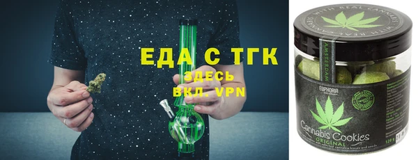 марки lsd Навашино