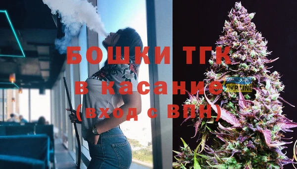 не бодяженный Наволоки