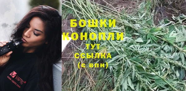 марки lsd Навашино