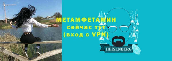 не бодяженный Наволоки