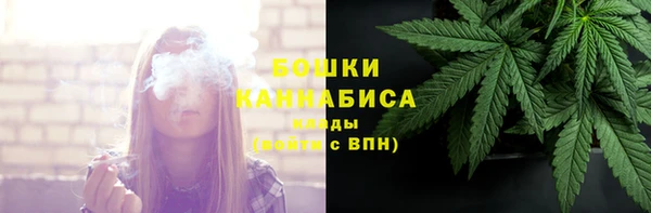 прущие крисы Нефтекумск