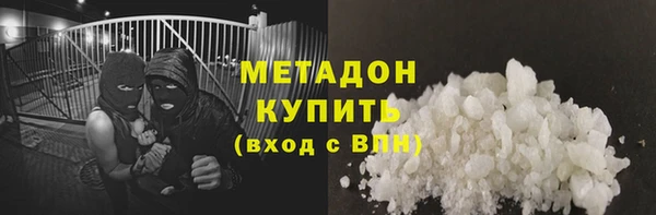 apvp Нефтегорск