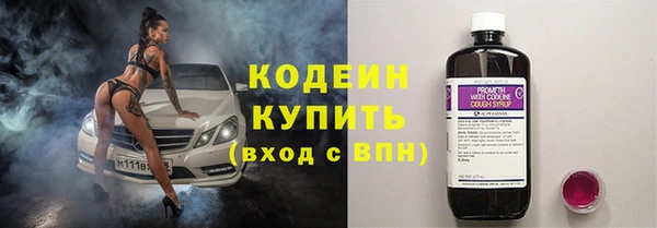 apvp Нефтегорск