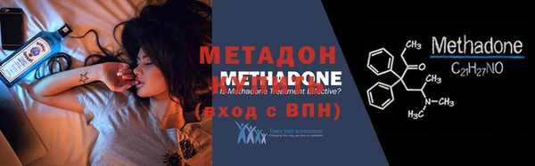 apvp Нефтегорск