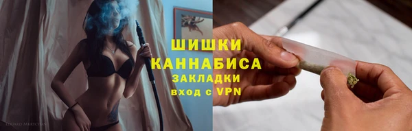 не бодяженный Наволоки