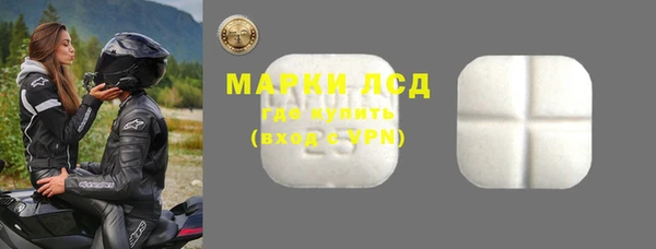 apvp Нефтегорск