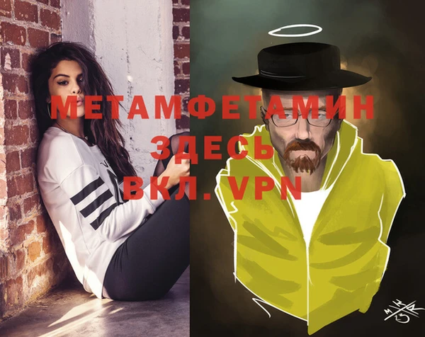 ПСИЛОЦИБИНОВЫЕ ГРИБЫ Надым