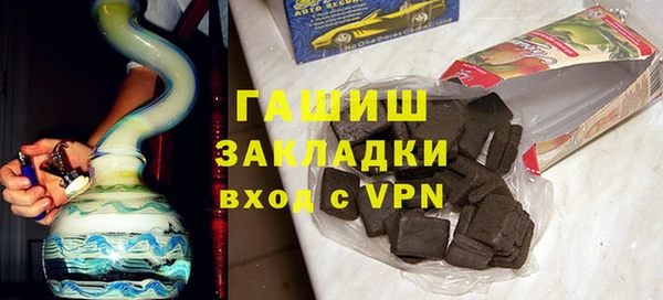 ПСИЛОЦИБИНОВЫЕ ГРИБЫ Надым