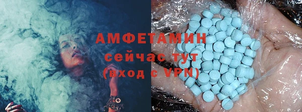 марки lsd Навашино