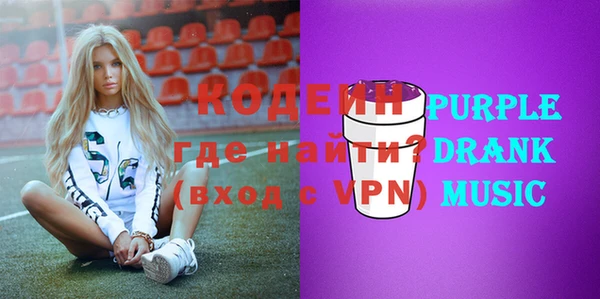 марки lsd Навашино