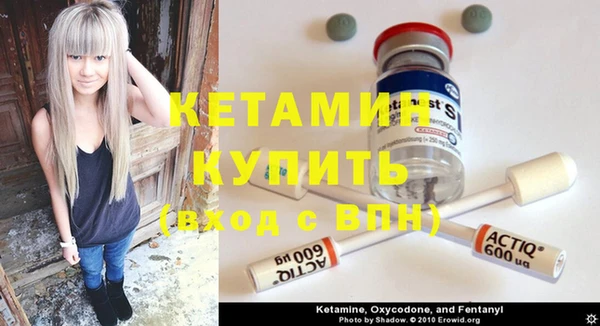 ПСИЛОЦИБИНОВЫЕ ГРИБЫ Надым