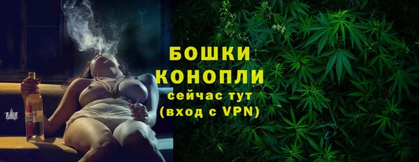 марки lsd Навашино