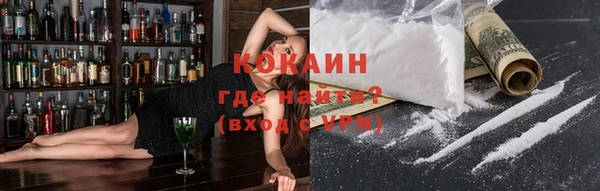 ПСИЛОЦИБИНОВЫЕ ГРИБЫ Надым