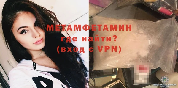 ПСИЛОЦИБИНОВЫЕ ГРИБЫ Надым