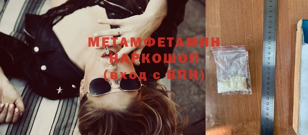 не бодяженный Наволоки