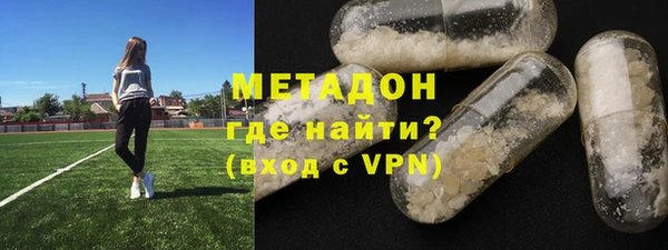 прущие крисы Нефтекумск