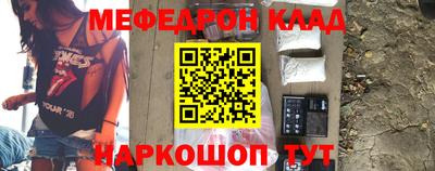 ALPHA-PVP Кинель