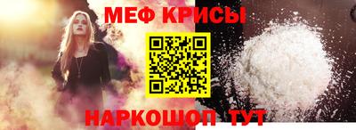 герыч Кингисепп