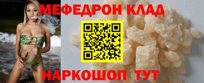 ПСИЛОЦИБИНОВЫЕ ГРИБЫ Кимры