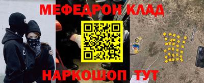 герыч Кингисепп