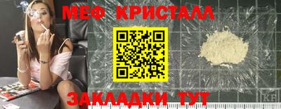 ПСИЛОЦИБИНОВЫЕ ГРИБЫ Кимры
