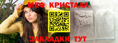 ПСИЛОЦИБИНОВЫЕ ГРИБЫ Кимры