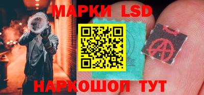 ПСИЛОЦИБИНОВЫЕ ГРИБЫ Кимры