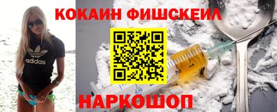 ПСИЛОЦИБИНОВЫЕ ГРИБЫ Кимры