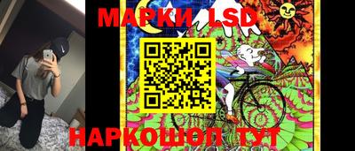 ALPHA-PVP Кинель