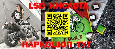 ПСИЛОЦИБИНОВЫЕ ГРИБЫ Кимры