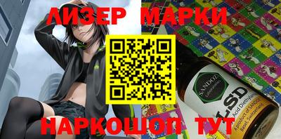 ALPHA-PVP Кинель