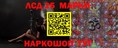 ALPHA-PVP Кинель