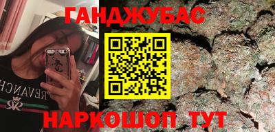герыч Кингисепп