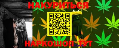 ПСИЛОЦИБИНОВЫЕ ГРИБЫ Кимры