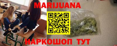 ПСИЛОЦИБИНОВЫЕ ГРИБЫ Кимры