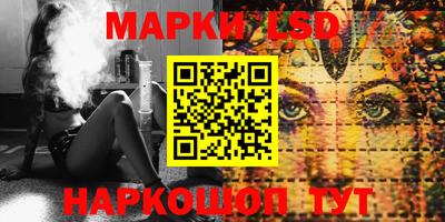 ALPHA-PVP Кинель