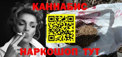 герыч Кингисепп