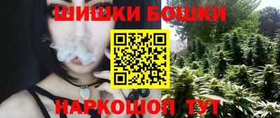 ALPHA-PVP Кинель
