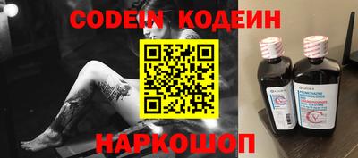 ПСИЛОЦИБИНОВЫЕ ГРИБЫ Кимры
