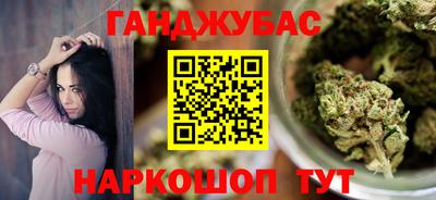 ALPHA-PVP Кинель