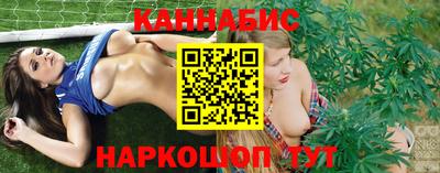 ALPHA-PVP Кинель