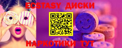 ПСИЛОЦИБИНОВЫЕ ГРИБЫ Кимры