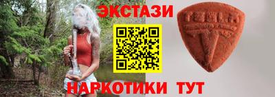 ПСИЛОЦИБИНОВЫЕ ГРИБЫ Кимры