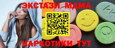 герыч Кингисепп