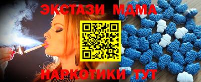 ALPHA-PVP Кинель