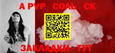 ПСИЛОЦИБИНОВЫЕ ГРИБЫ Кимры