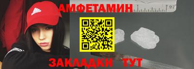 ПСИЛОЦИБИНОВЫЕ ГРИБЫ Кимры